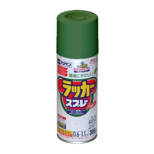 アサヒペン アスペンラッカースプレー 300ml 緑