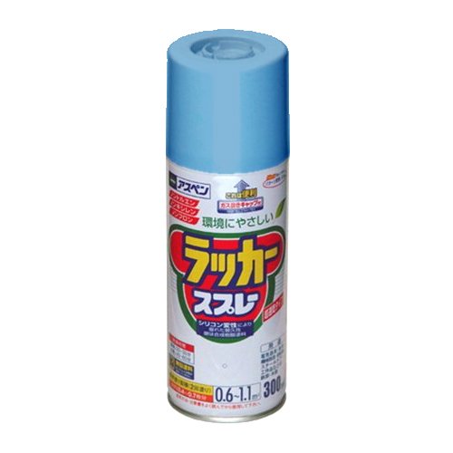 （まとめ買い）アサヒペン アスペンラッカースプレー 300ml 青 〔3缶セット〕