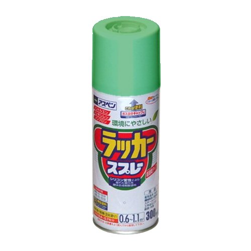 （まとめ買い）アサヒペン アスペンラッカースプレー 300ml エメラルド 〔5缶セット〕