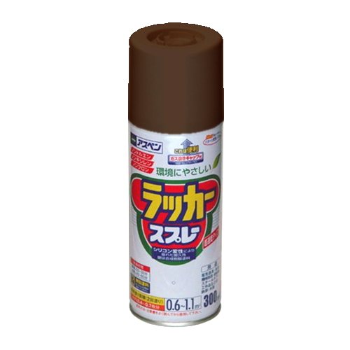 （まとめ買い）アサヒペン アスペンラッカースプレー 300ML ブラウン 〔5缶セット〕