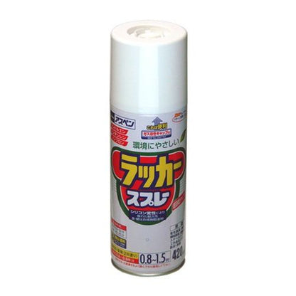 アサヒペン アスペンラッカースプレー 420ML ウルトラマリン