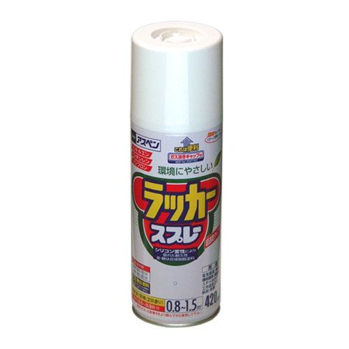 アサヒペン アスペンラッカースプレー 420ML 緑