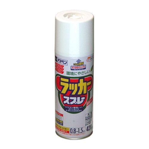 （まとめ買い）アサヒペン アスペンラッカースプレー 420ML ローングリーン 〔5缶セット〕