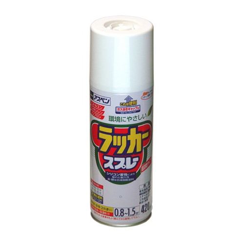 （まとめ買い）アサヒペン アスペンラッカースプレー 420ML シルバーグレー 〔5缶セット〕