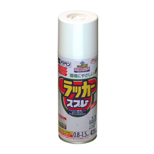 アサヒペン アスペンラッカースプレー 420ML ツヤ消し白