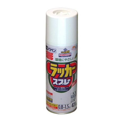 （まとめ買い）アサヒペン アスペンラッカースプレー 420ML ミルキーホワイト 〔5缶セット〕