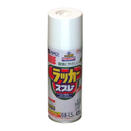 （まとめ買い）アサヒペン アスペンラッカースプレー 420ML ライトブラウン 〔5缶セット〕