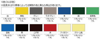 （まとめ買い）アサヒペン 油性鉄部・木部用EX 1/5L 黄色 〔5缶セット〕