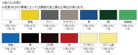 （まとめ買い）アサヒペン 油性鉄部・木部用EX 1/5L グレー 〔5缶セット〕