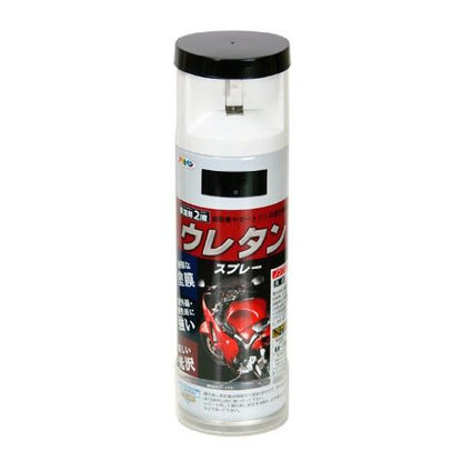 （まとめ買い）アサヒペン 弱溶剤型2液 ウレタンスプレー 300ML 黒 〔3缶セット〕