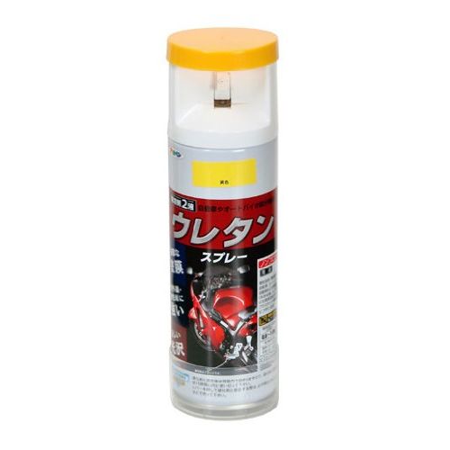 アサヒペン 弱溶剤型2液 ウレタンスプレー 300ML 黄色