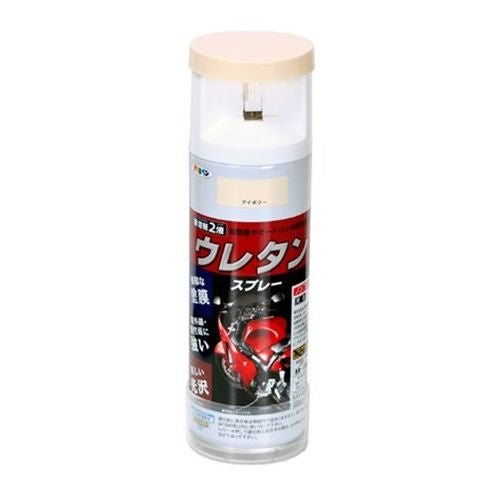 まとめ買い）アサヒペン 弱溶剤型2液 ウレタンスプレー 300ML