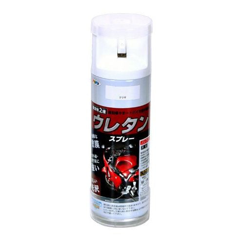 アサヒペン 弱溶剤型2液 ウレタンスプレー 300ML クリヤ