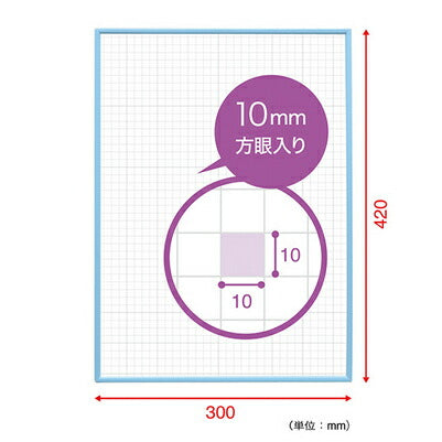 マグエックス アプライホワイトボード A3 MAWB-3042B-Y