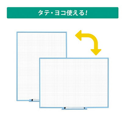 マグエックス アプライホワイトボード A3 MAWB-3042B-Y