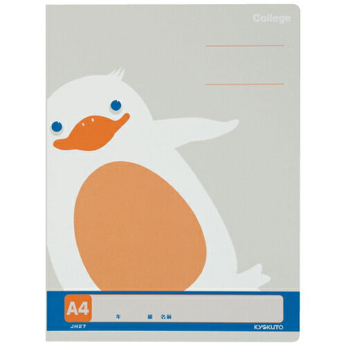 キョクトウ カレッジアニマル フラットファイル A4 ペンギン グレー 