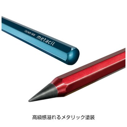 Sunstar Stationery Metal Pencil metacil metacil blue