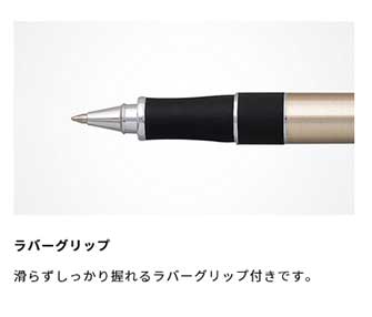 （まとめ買い）トンボ鉛筆 水性ボールペン ズーム505 0.5mm ブラウン BW-2000LZA55 〔3本セット〕