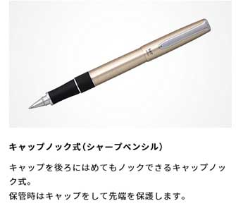 （まとめ買い）トンボ鉛筆 水性ボールペン ズーム505 0.5mm ブラウン BW-2000LZA55 〔3本セット〕