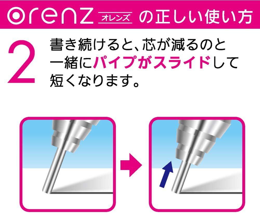 （まとめ）ぺんてる シャープペンシル オレンズ 0.5 ソーダブルー XPP505-GS 〔まとめ買い5本セット〕