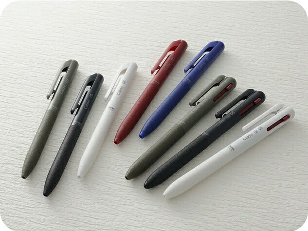 ぺんてる カルム 多機能ペン 2色ボールペン0.7(黒・赤) シャープ0.5