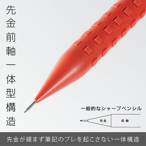 Bulk Purchase) Pentel Smash Mechanical Pencil 0.3mm Red Q1003-B