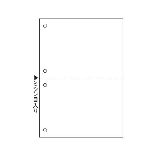 超歓迎 ヒサゴ マルチプリンタ帳票 B4 白紙 3面 6穴 1200枚入 BP2071Z