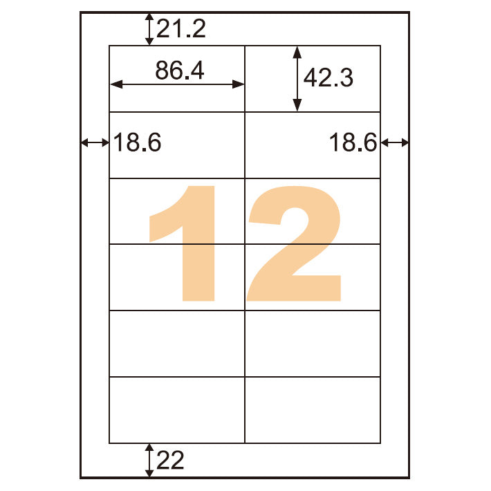 まとめ) ヒサゴ エコノミーラベル A4 12面 86.4×42.3mm 四辺余白