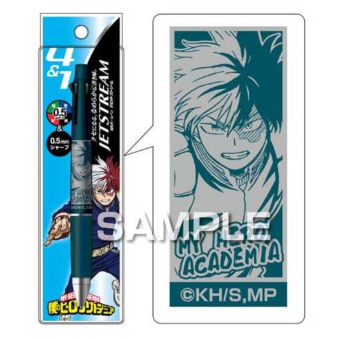 ヒサゴ 僕のヒーローアカデミア ジェットストリーム4&1 多機能ペン 轟 焦凍 HH2735