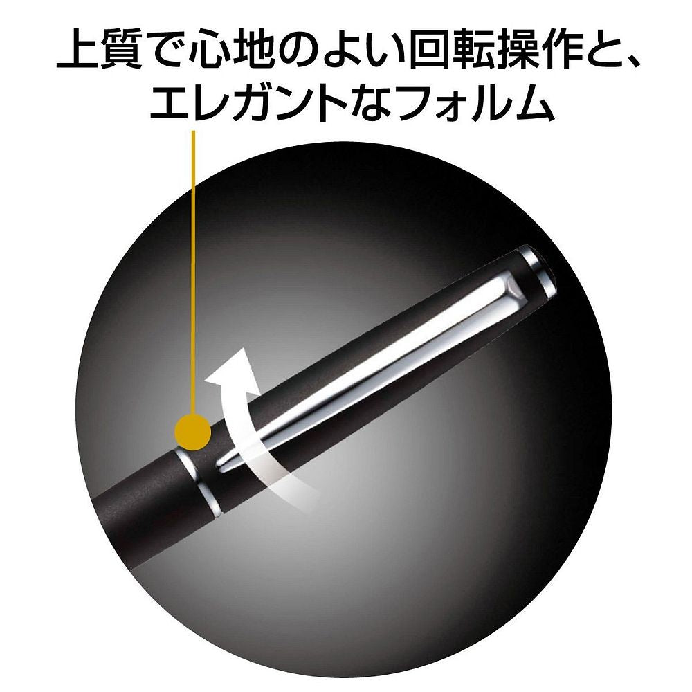 三菱鉛筆 ジェットストリームプライム 0.5mm ダークネイビー
