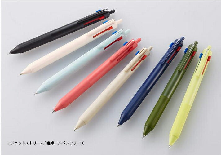 三菱鉛筆 ジェットストリーム 新3色ボールペン 0.5mm マスタード