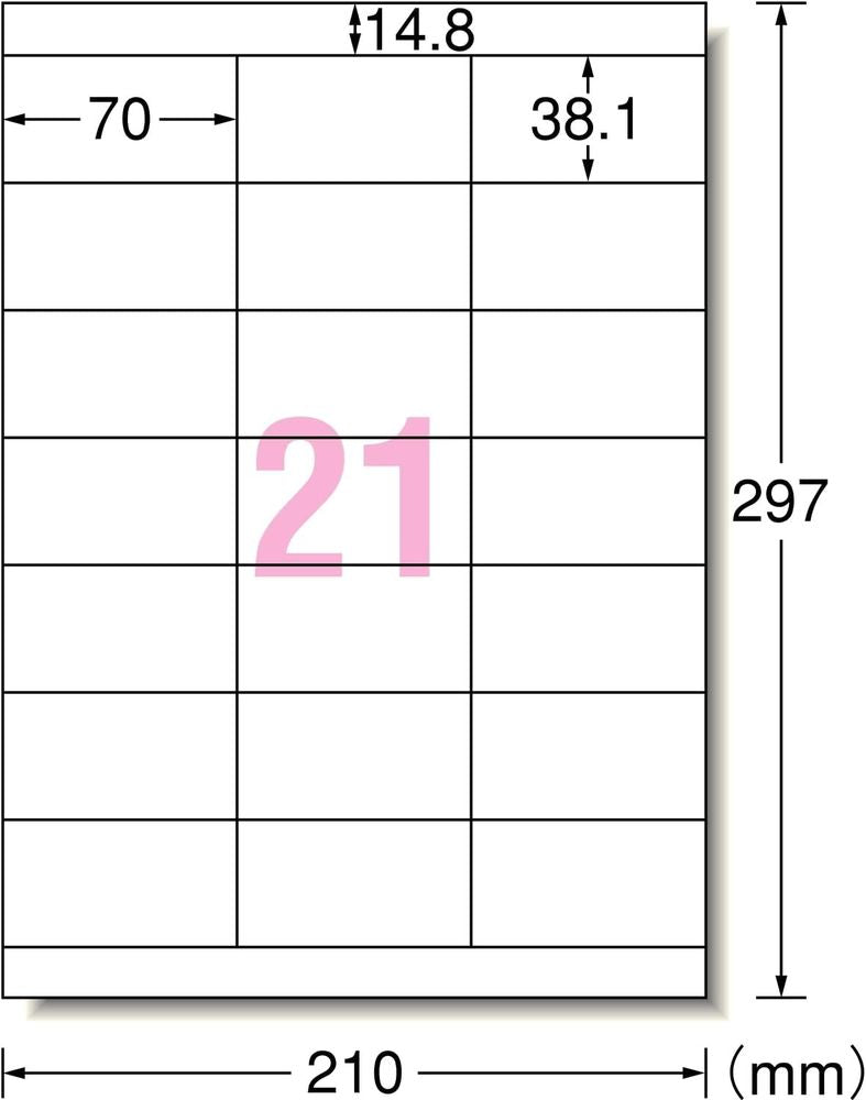 エーワン ラベルシール プリンタ兼用 キレイにはがせるタイプ A4判 21