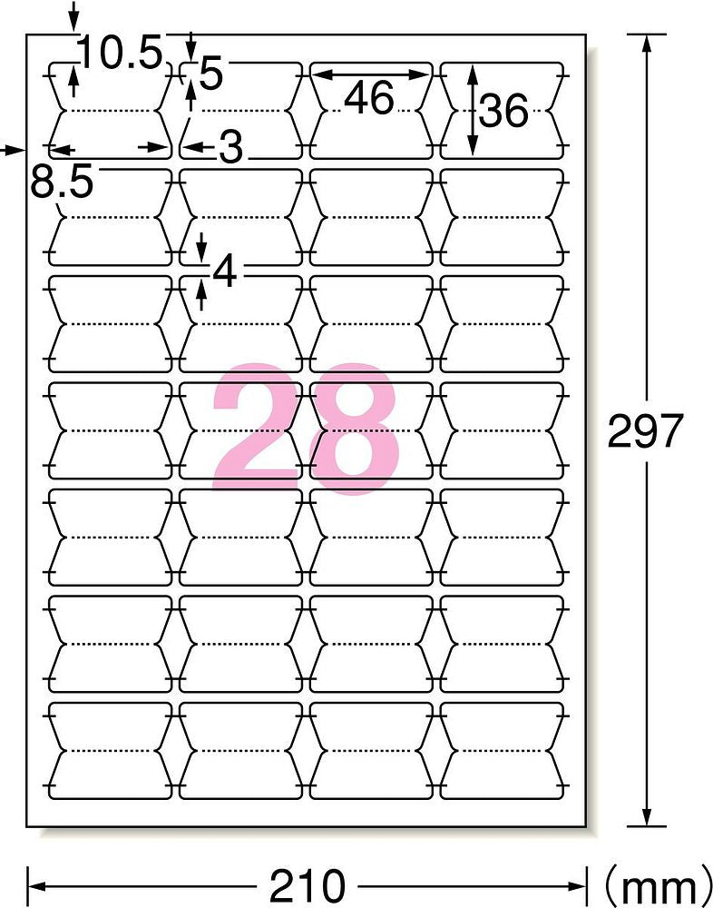 エーワン インデックスラベルシール プリンタ兼用 28面 18枚 31483 – FUJIX