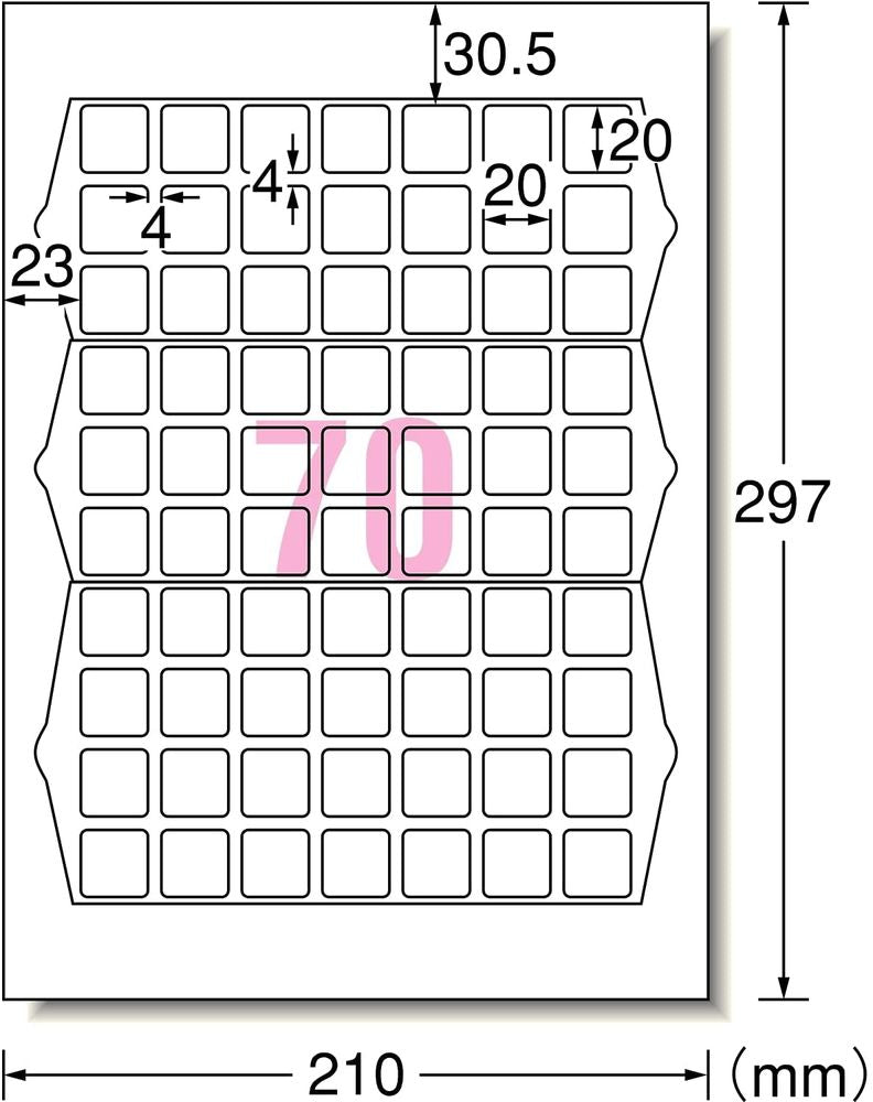 エーワン ラベルシール 増量版 マット紙 A4 70面 四辺余白付 角丸 QR