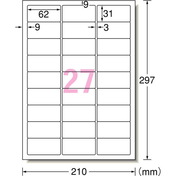 エーワン ラベルシール 耐水タイプマット紙 A4判 27面 20シート 62227