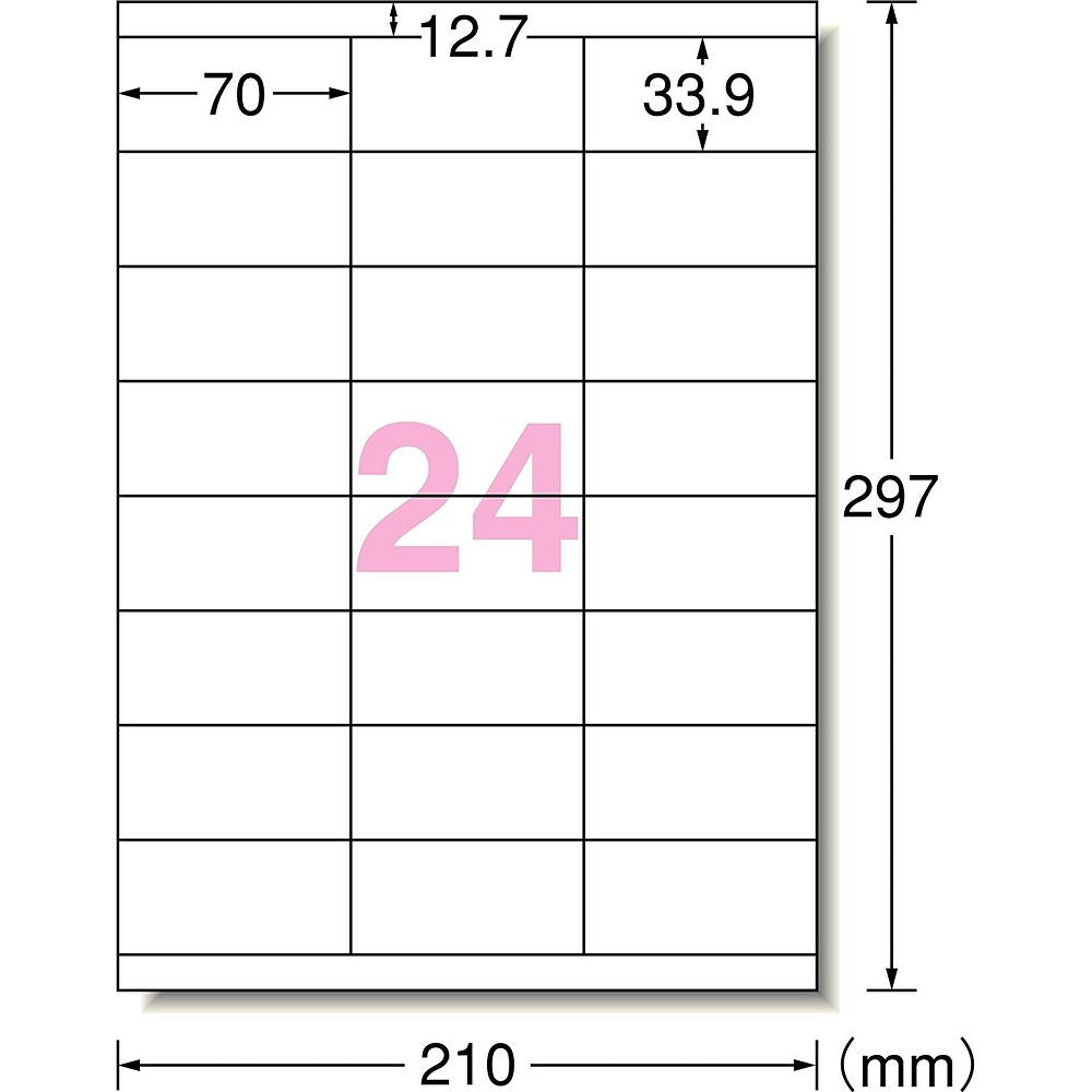 エーワン ラベルシール プリンタ兼用 ハイグレードタイプ 24面 100枚