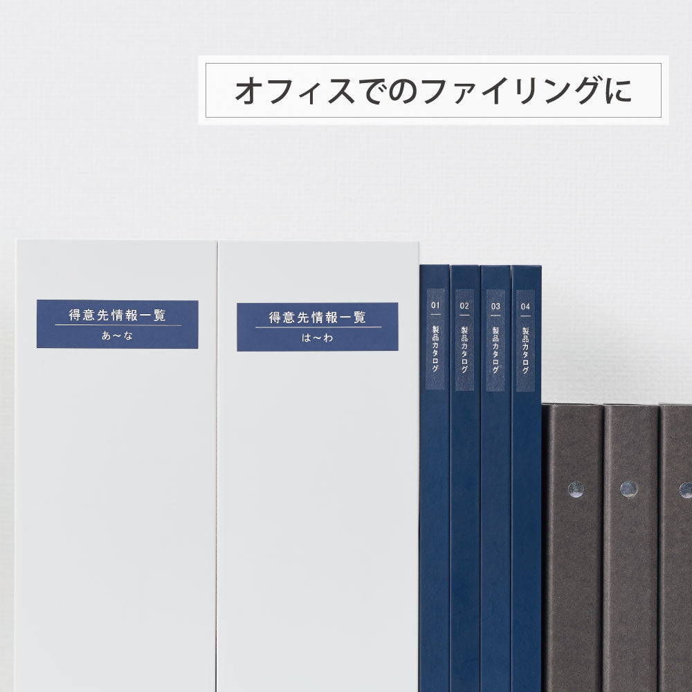 まとめ買い）キングジム テプラPROテープカートリッジ マットラベル 幅