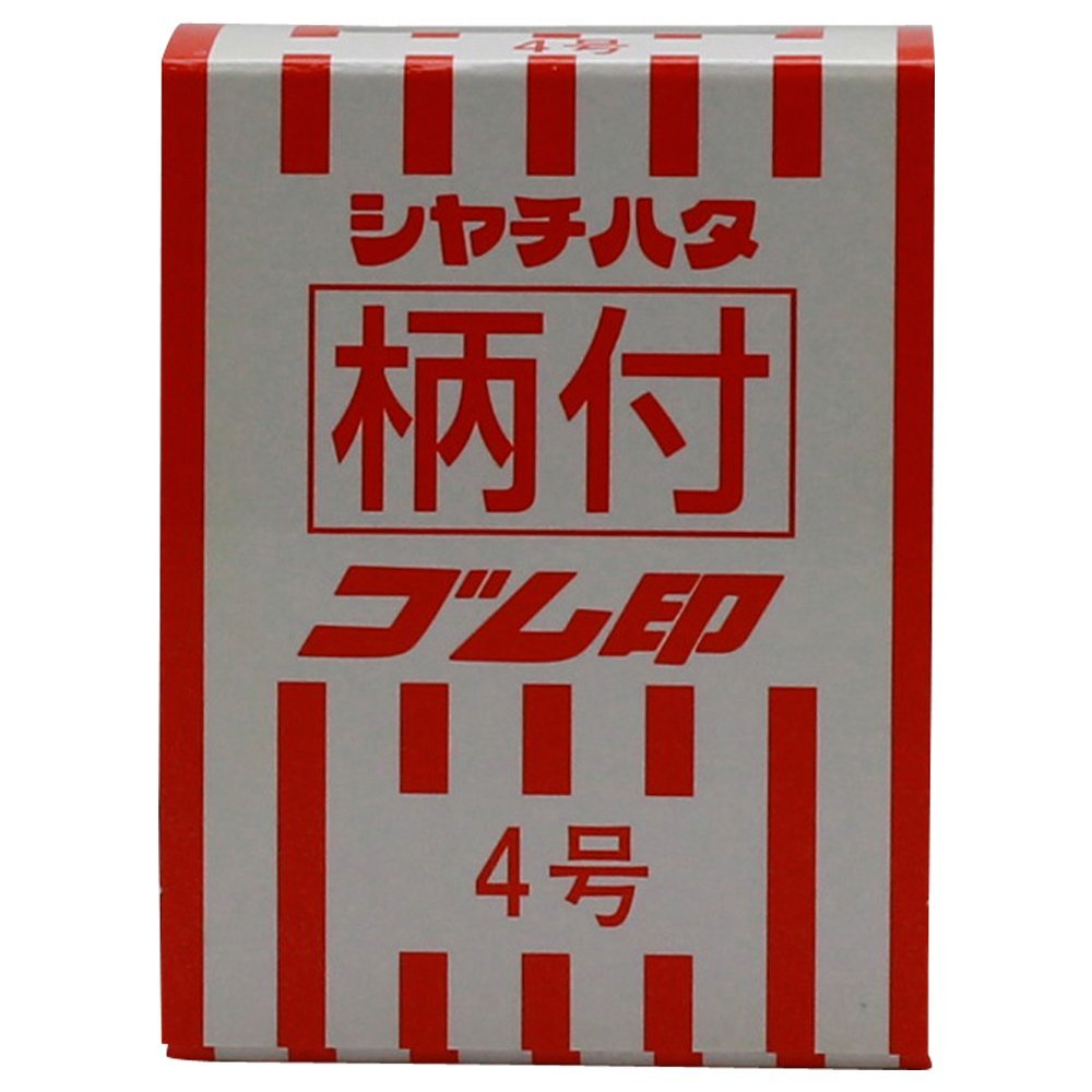 シヤチハタ TEN-02 柄付ゴム印 数字 特大号