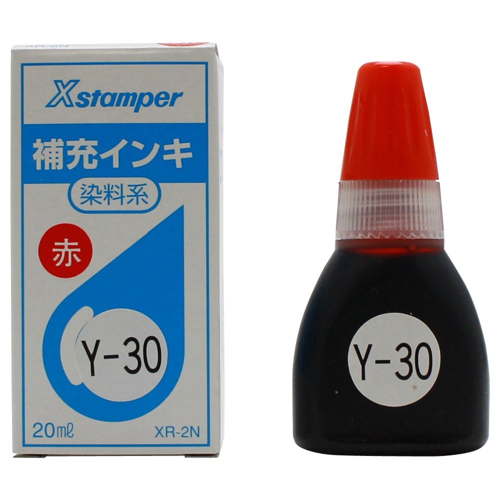 Xstamper用補充インキ