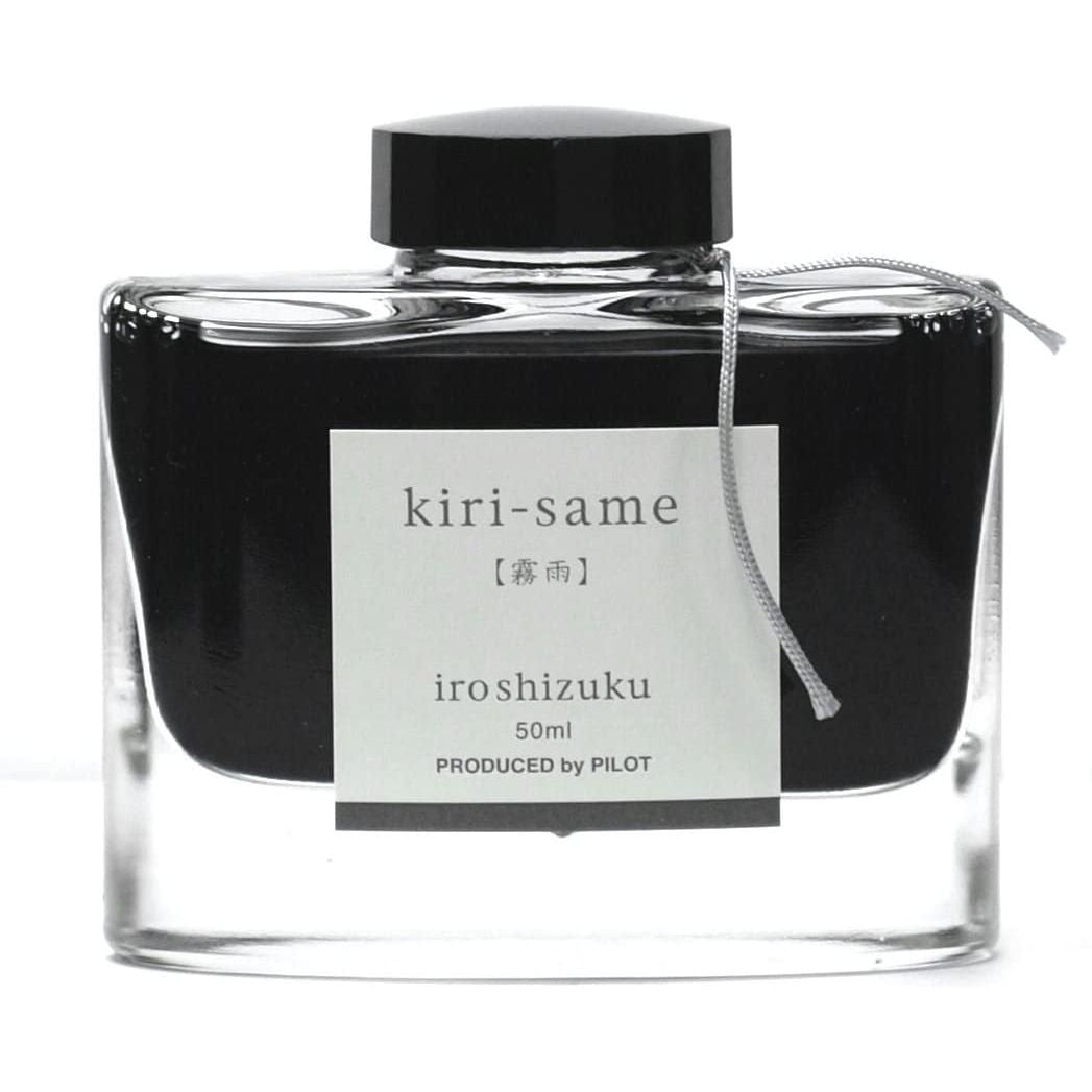 パイロット 万年筆インキ iroshizuku 色彩雫 50ml 霧雨 キリサメ INK