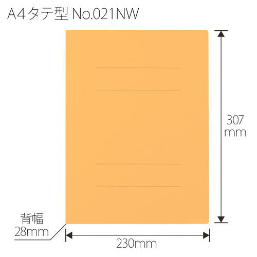 まとめ買い）プラス フラットファイル ノンステッチ A4縦 イエロー No