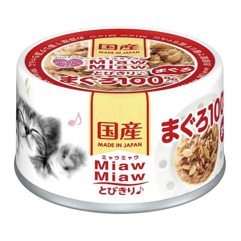 アイシア ミャウミャウ とびきりまぐろ まぐろ 60g 猫用缶詰 キャットフード