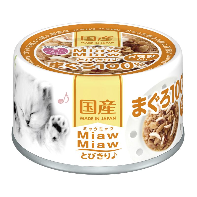 アイシア ミャウミャウ とびきりまぐろ ささみ入り まぐろ 60g 猫用缶詰 キャットフード