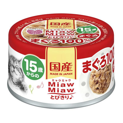 （まとめ買い）アイシア 15歳からの ミャウミャウ とびきりまぐろ まぐろ 60g 猫用缶詰 キャットフード 〔×24〕