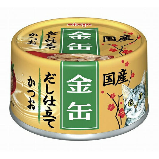 アイシア 金缶だし仕立て かつお 70g 猫用缶詰 キャットフード