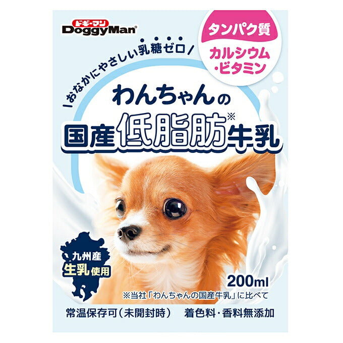 （まとめ買い）ドギーマン わんちゃんの国産低脂肪牛乳 全犬種用 200ml 〔×24〕