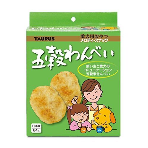 トーラス 五穀わんべい 64g（20枚） 犬用おやつ