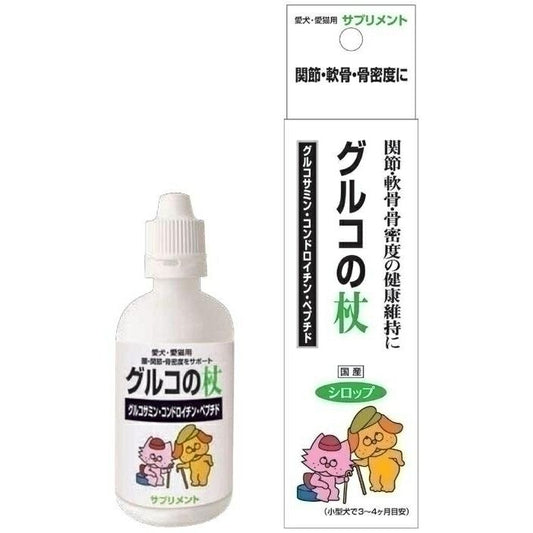 （まとめ買い）トーラス 愛犬・愛猫用サプリメント グルコの杖 100ml 〔×3〕