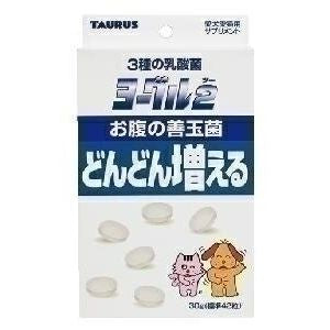 トーラス ヨーグル2 善玉菌 0～6歳までの子にオススメ 30g 犬用