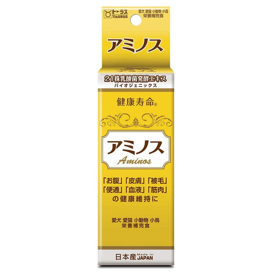 トーラス アミノス 30ml